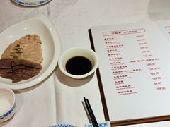 -老吉士酒家(天平路店)