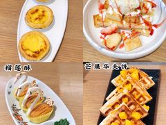 -宴会中心