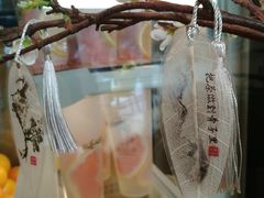 -霸王茶姬(南亚风情第壹城店)