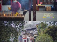 -国恩寺