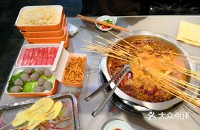 Beef Tendon with Beef Tripe