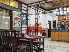 -湖南人家湘菜馆(镇江路店)