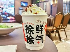 -徐记海鲜(开福寺|伍家岭店)