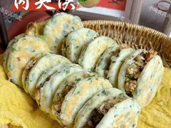 -小闺女儿肉龙(西湖道店)