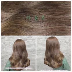 -AD HAIR 