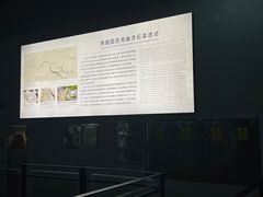-南越王博物院(王宫展区)