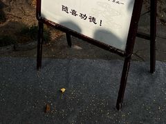 -大叔家福鼎小吃(十全街店)