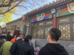 -增盛魁小吃店