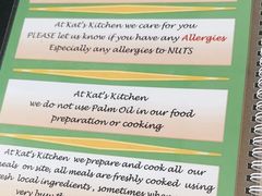 -Kat's Kitchen