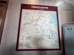 -解放阁