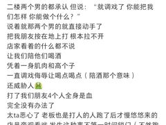 -青山青豆花·笑禅豆腐鱼(黄泥塝店)