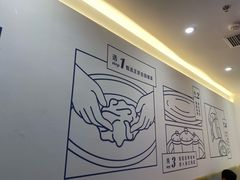 -炖物24章·顺时轻养茶(杭州保利时光里店)