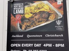 -Pedro's House of Lamb(基督城)