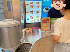 -泽田本家·铜锣烧(环贸店)