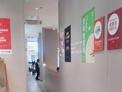 -吕氏疙瘩汤·海鲜新鲁菜(凯德mall新都心店)