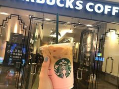 -星巴克臻选(南京金茂览秀城店)