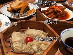 -粤食堂(天津和悦汇店)