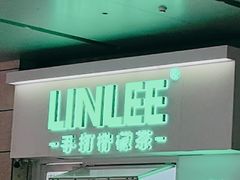 -LINLEE林里·手打柠檬茶(龙岗深铁汇里店)