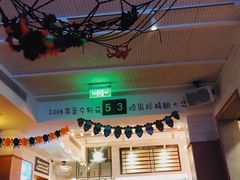 -Boxing Cat Brewery拳击猫精酿啤酒馆(永福店)