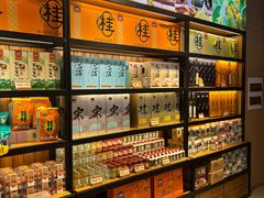 -金顺昌桂林桂花伴手礼(东西巷6店)