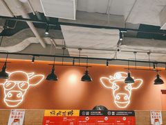 -焼肉ライク·烧肉LIKE(万菱汇店)