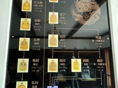 -静园(和平区)
