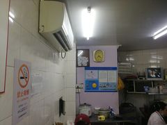 -黄阿姨锅贴大王(万航渡路店)