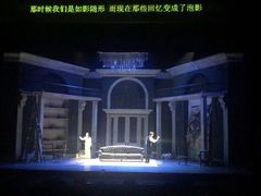 -北京喜剧院