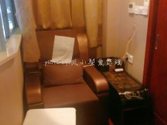 包房-裕和堂中医推拿艾灸(太古汇臻品店)