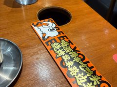 -路边羊烧烤酒场(宝带路店)