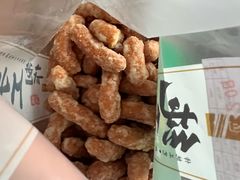 炒糖-青州永盛糕点(济南三店)