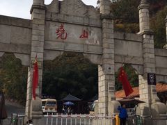 -尧山风景区