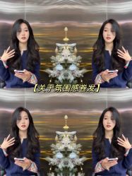 点击看大图 -Hair Code芭曲发型