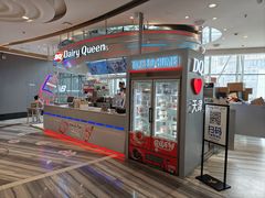 -DQ·蛋糕·冰淇淋(南开大悦城2F店)