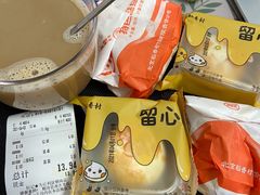 -北京稻香村(天桥乐汇百货商场店)