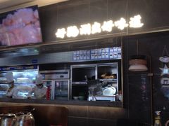 -捞神煲汤火锅(湖滨商业街店)