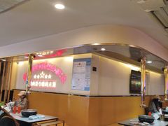 -正宗齐齐哈尔烤肉·齐牛哥鲜切炭火烤肉(杭州总店)