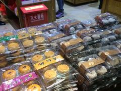 -百饼园(南后街店)