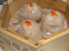 陶陶居大虾饺-陶陶居酒家(新天地店)