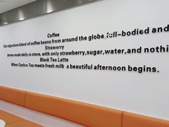 景观位-CoCo都可(北美店)