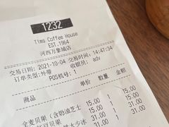 -Tims天好咖啡(河西万象城店)