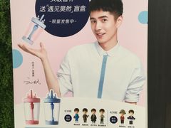 -瑞幸咖啡(泉州中骏世界城金街店)