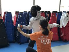 -北京众国际击剑俱乐部