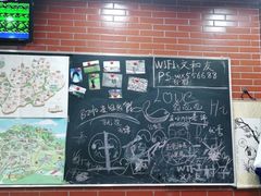 -董顺桃老长沙臭豆腐(融创店)