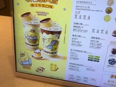 -DQ·蛋糕·冰淇淋(绿宝店)