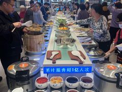 -素满香·全民食养自助(长宁龙之梦店)