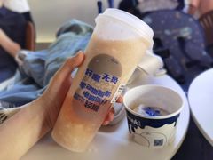 -蔻蔻椰·鲜萃椰子水(COCO Park店)