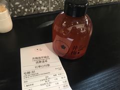 -贡梅老面馆·蟹粉面·无锡特色小吃(南长街主推店)