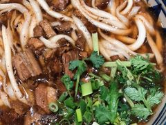 -老九圆山西面馆(CBD店)