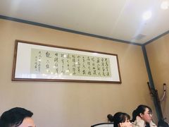 大堂-小徽舟臭鳜鱼(雅清街店)